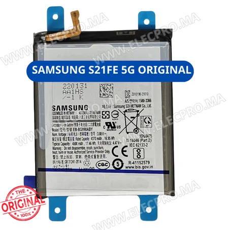 batterie Samsung Galaxy S21 FE 5G  (G990) original battery GH82-26409A