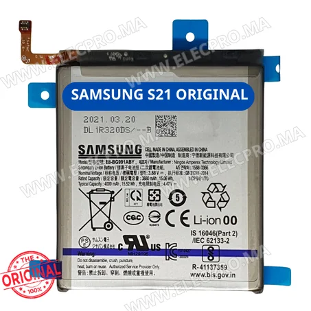 batterie Samsung S21 original battery EB-BG991ABY