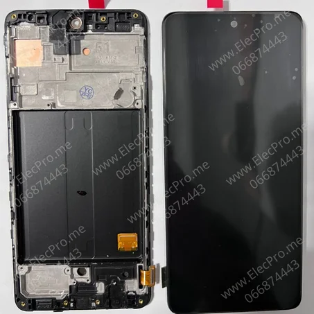 Afficheur Display SAMSUNG A51 / M31S/ A51 5G