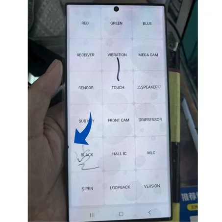 ECRAN SAMSUNG S23 ULTRA ORIGINAL (SMALL DOTS )