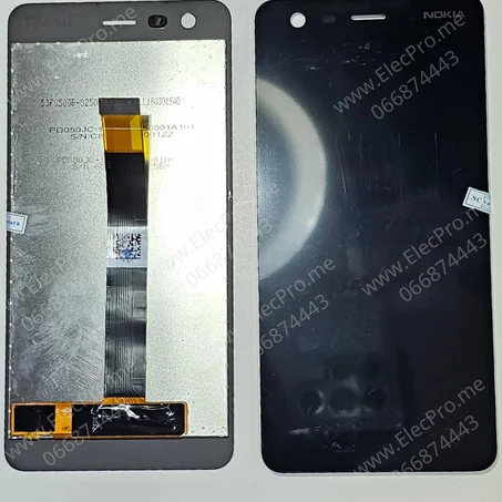 Afficheur LCD Display NOKIA 2