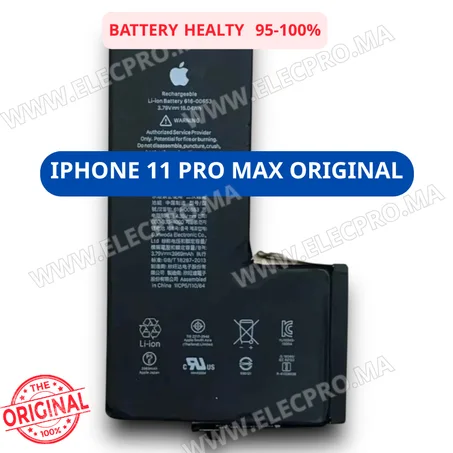 Batterie iPhone 11 Pro Max Originale | Prix Maroc & Remplacement Batterie
