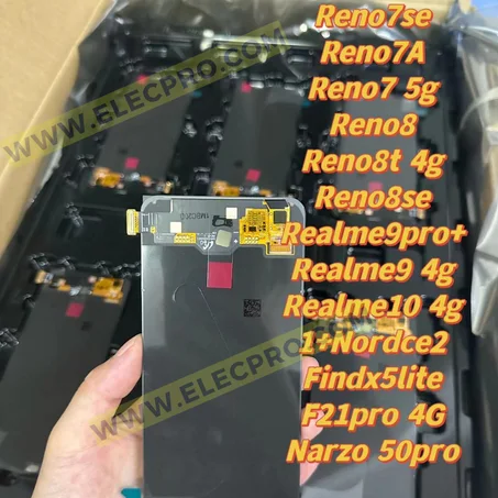 Afficheur ECRAN Display ONEPLUS NORD CE2  ORIGINAL