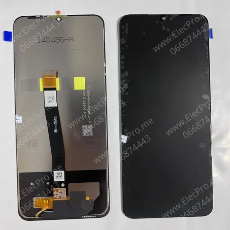 Afficheur LCD Display SAMSUNG A22 5g