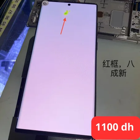 Afficheur ECRAN Display SAMSUNG S22 ULTRA  ORIGINAL (with dots)