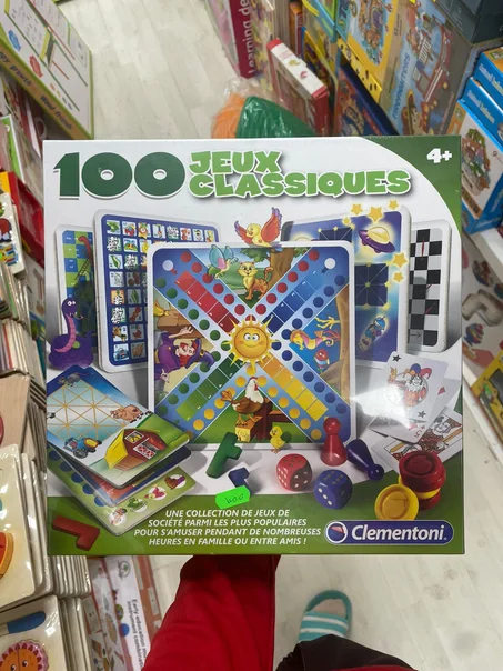 🎲 100 Jeux Classiques – لعبة كلاسيكية ممتعة لكل الأعمار