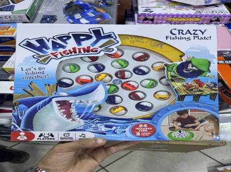 Jeu de Pêche Électrique 🎣 | لعبة الصيد بالمغناطيس الموسيقية للأطفال 🐟 ممتعة وتعليمية
