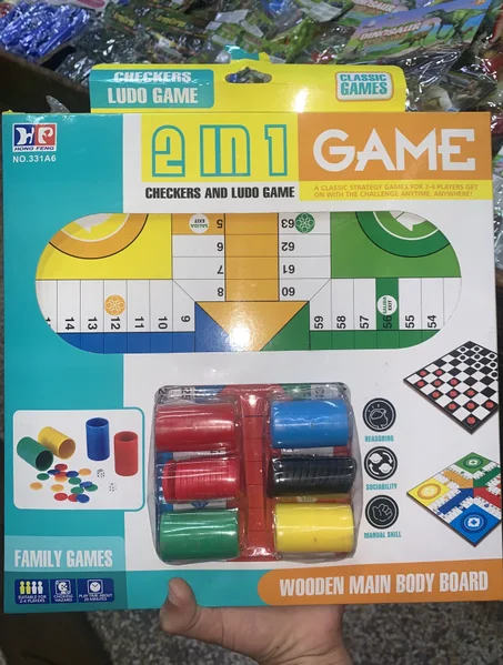 ⭐ Jeu 2-en-1 : Parchisi & Dama | لعبتين فواحد: بارشيزي و دامة