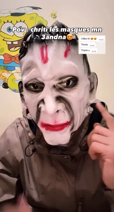 Masques Silicone Monster🦍 ماسك رعب الوحش