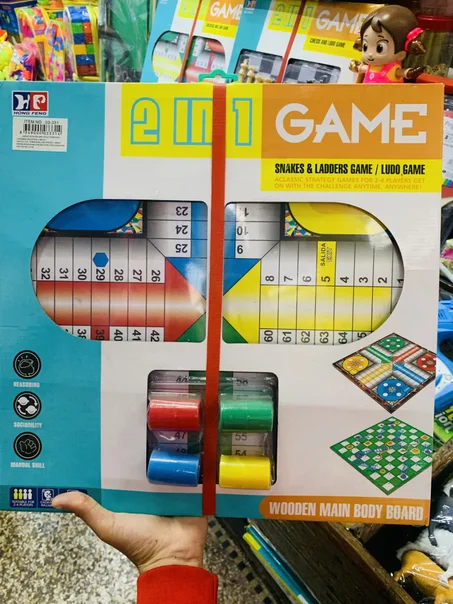 🎲 2 in 1: Parchisi & Snake – لعبة ممتعة للأطفال والكبار!