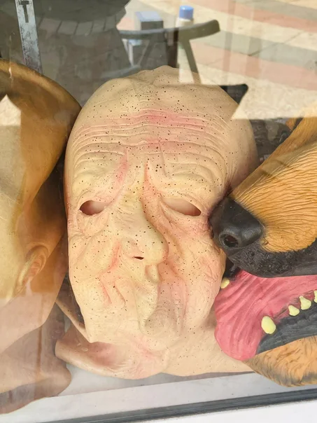 Masque Silicone Rajel👴 / ماسك العجوز السيليكون 😱