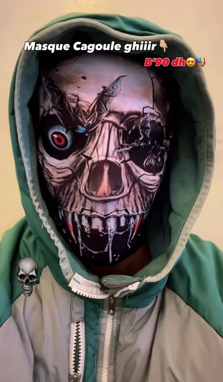 كاغول هيكل سناسل يصرخ / Cagoule Crâne Mécanique