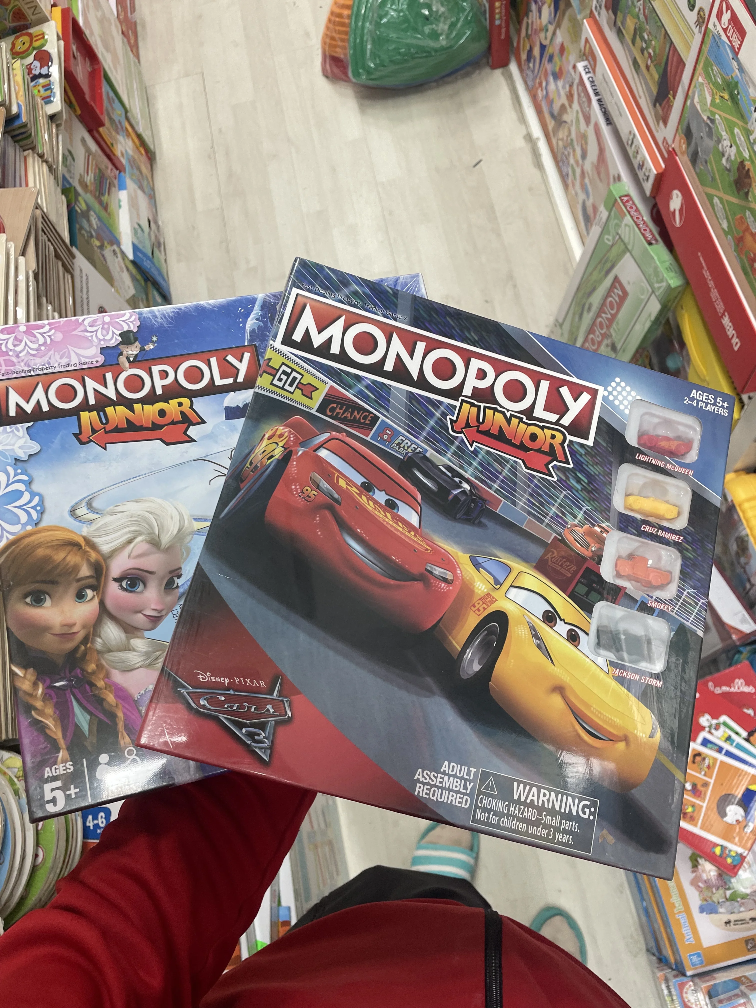 Monopoly Junior – مونوبولي جونيور