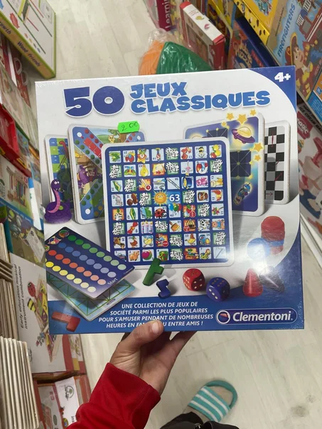 ✨50 Jeux Classiques – لعبة كلاسيكية ممتعة✨