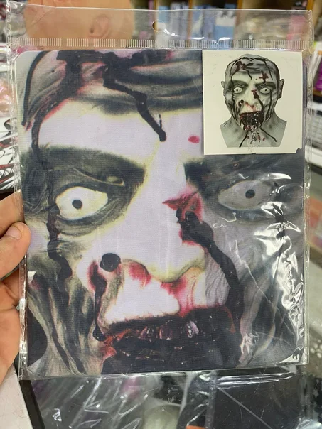 💀 كاغول الزومبي الدموي / Cagoule Zombie Sanglant
