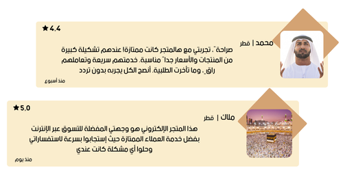 slider-image