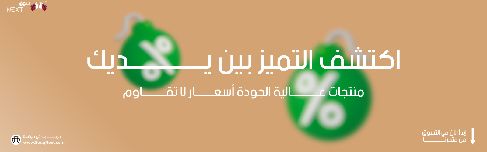 slider-image