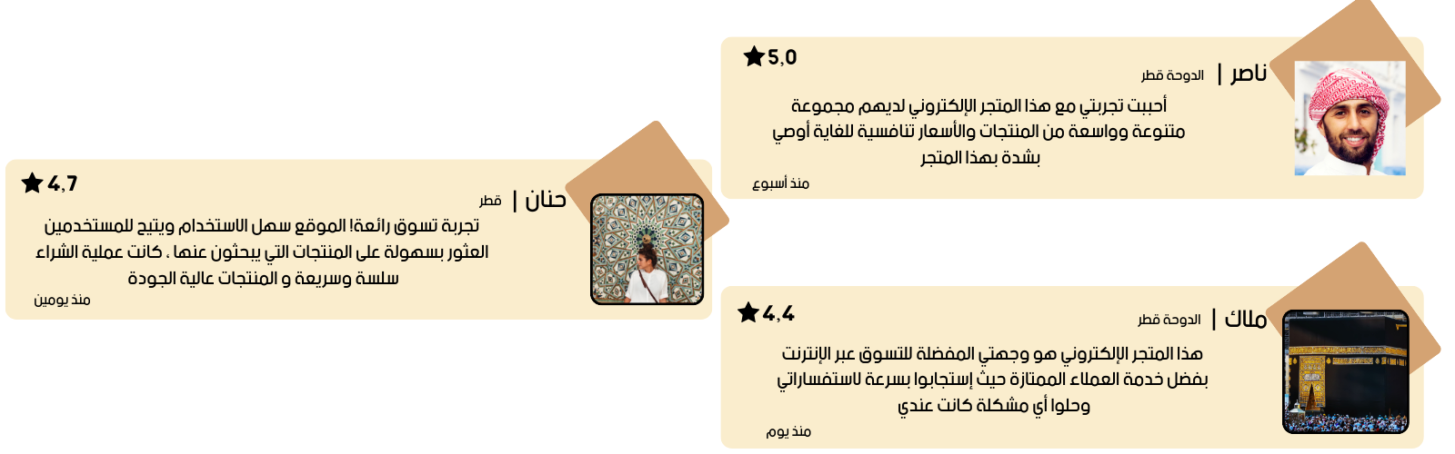 slider-image