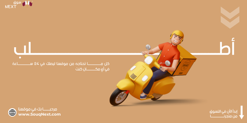 slider-image