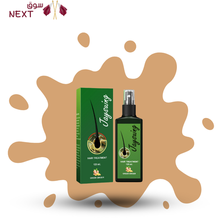 بخاخ الزنجبيل لنمو الشعر