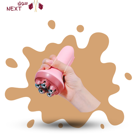 جهاز التدليك متعدد الإستخدامات