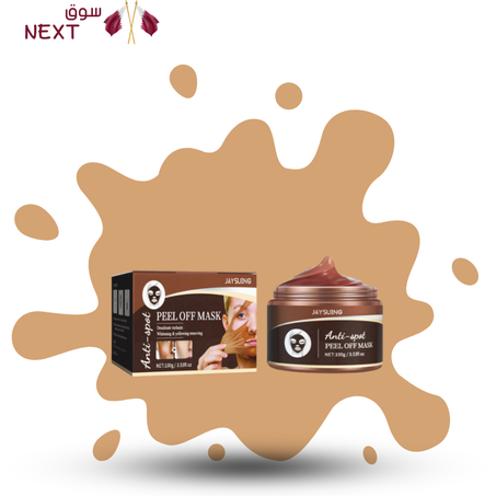 قناع تقشير الوجه