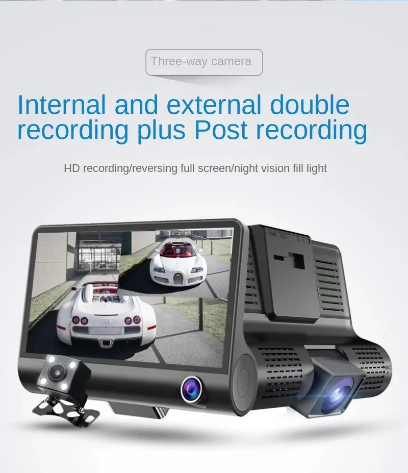 Enregistreur de Conduite كاميرا سيارة DVR