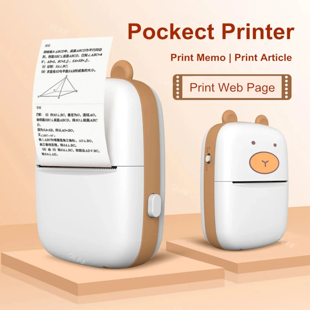 mini printer طابعة محمولة