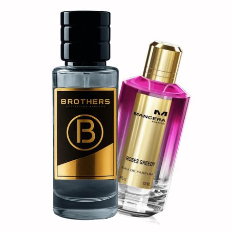 MANCERA – Roses Greedy