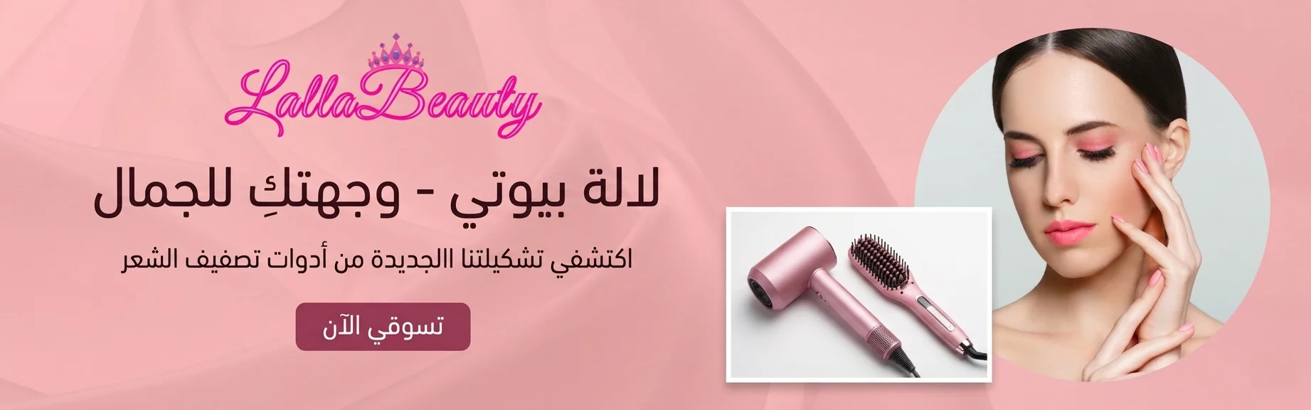 slider-image
