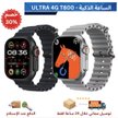 stores/674c6377fdc52cd94c6715fb551efcca/products/kDKnnEDZT8Xk5lxCumo87iMyX5YweYH5KDRoiKzc.png