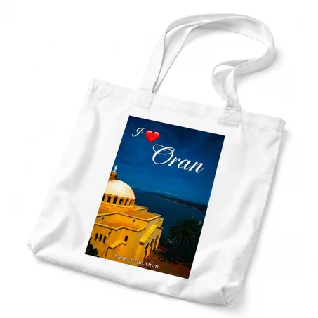 المنتج الأول (copy) (copy) (copy) (copy)