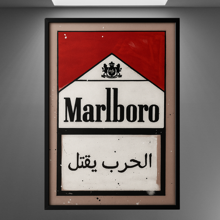 MARLBORO WAR ART POSTER
