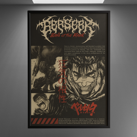 BERSERK POSTER