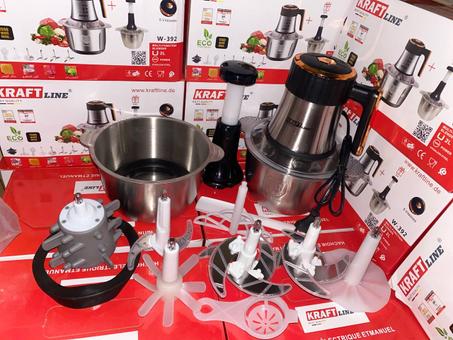 هشوار كهربائية و يدوية متعددة الإستعمال بقوة محرك 1500واط