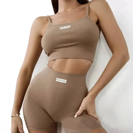 Nuisette