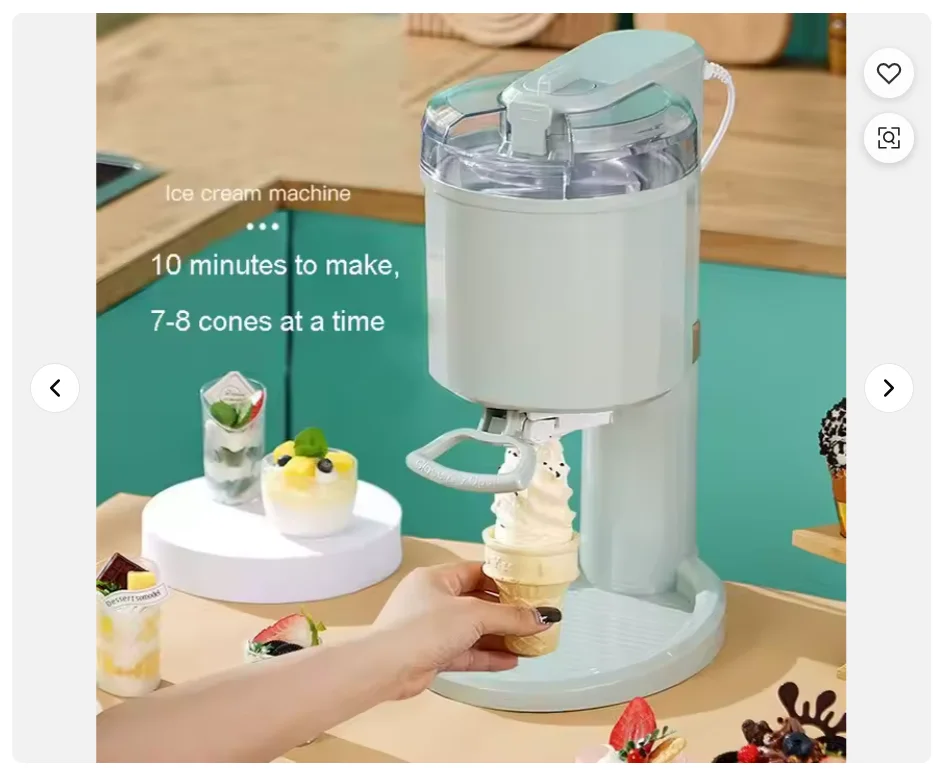 ماكينة صنع ايس كريم الحديثة Soft Ice Cream