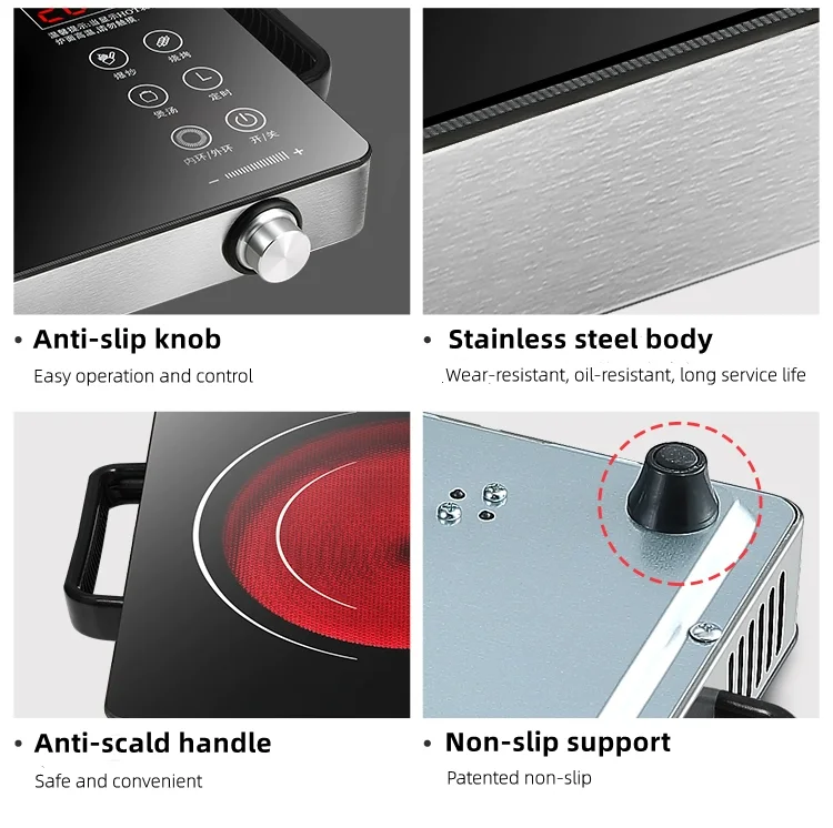 طباخ تاتش Silver Crest ضمان 6 أشهر