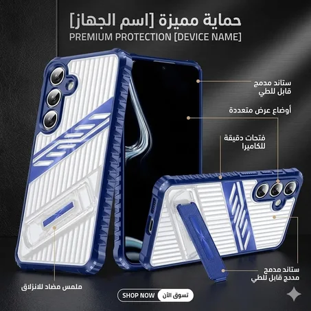 slim Samsung a 34 5g