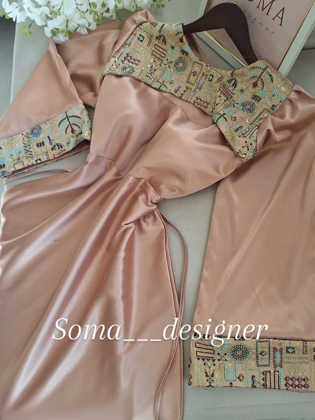 همس الصحراء الذهبية