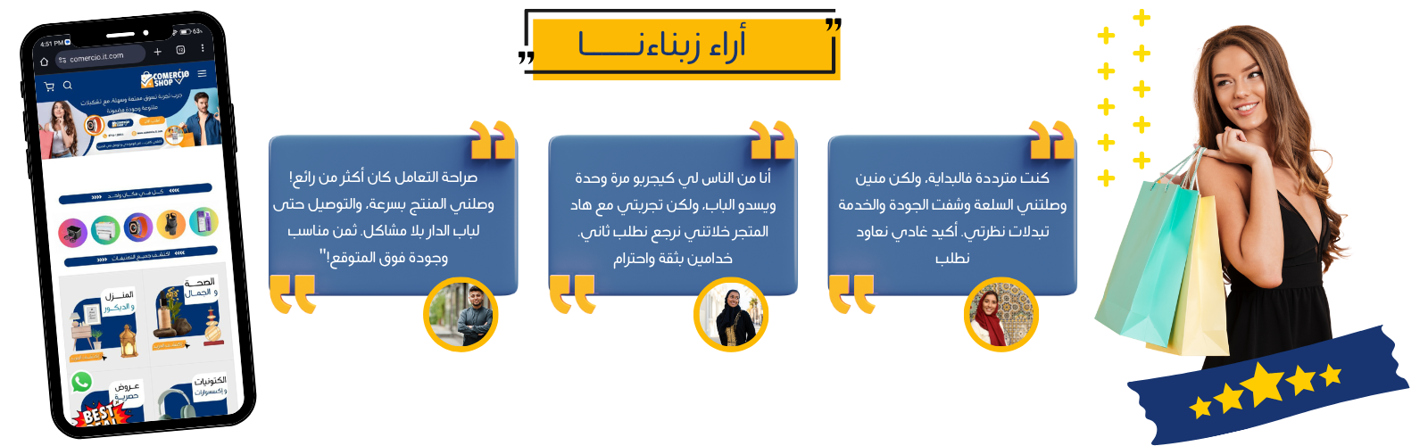 slider-image