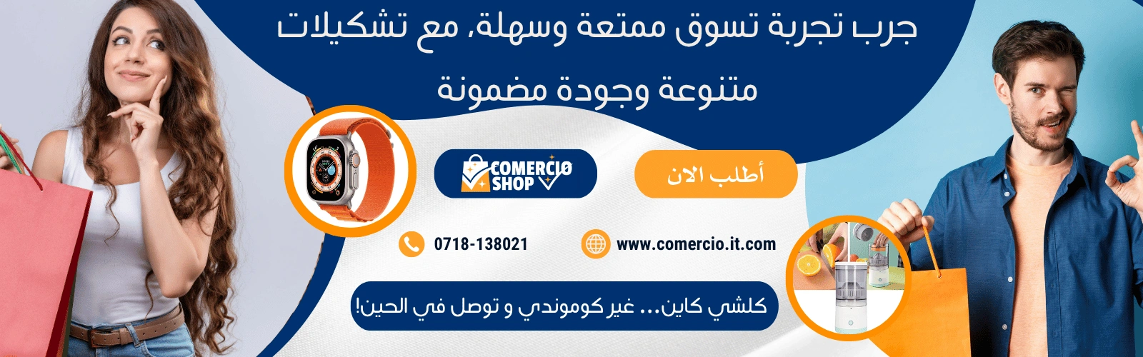 slider-image