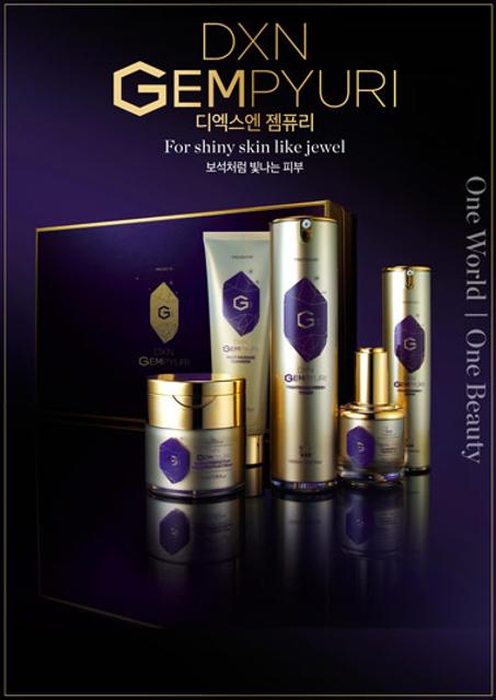 Korean Cosmetics Gempyuri منتجات التجميل الكورية جيمبيوري