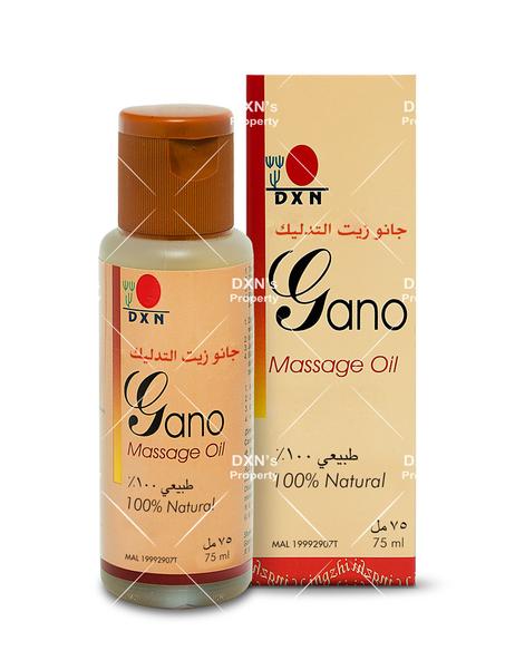 Gano Massage Oil  زيت المساج جانو