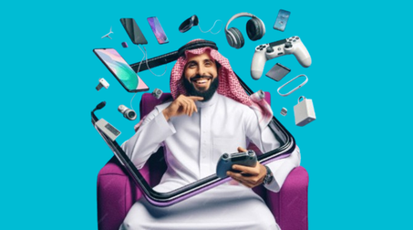 إلكترونيات