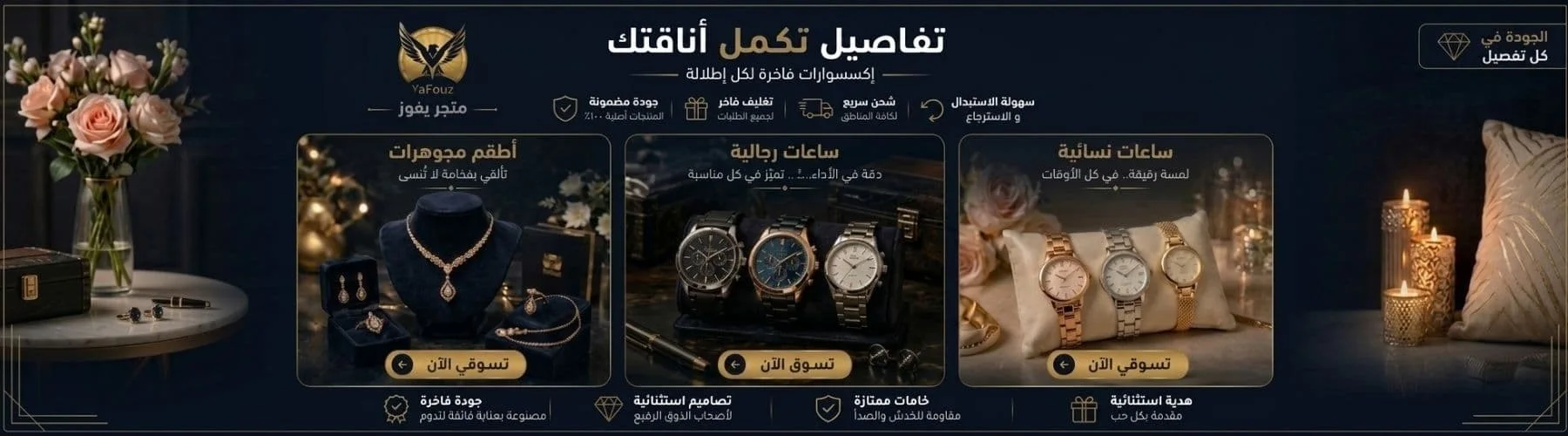 slider-image
