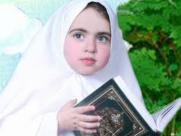 حجاب الصغار