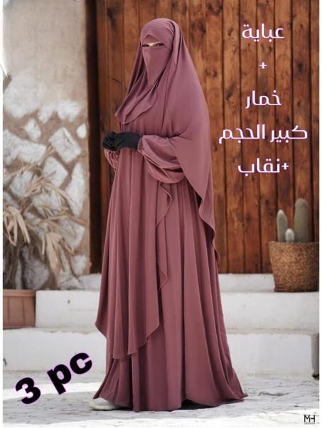 عبايىة الموسم