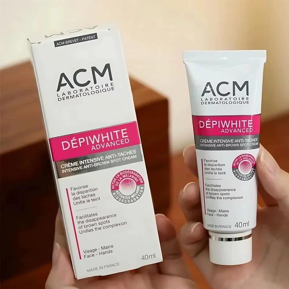 ACMعلاج متكامل لتفتيح البقع الداكنة