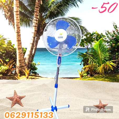 مروحة كهربائية